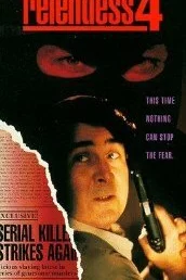 Безжалостный 4: Избавитель